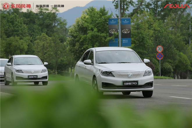 俊风汽车 互联网新能源电动汽车